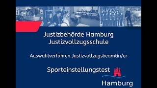 Sporteinstellungstest für Bewerberinnen im Justizvollzugsdienst [upl. by Erline447]